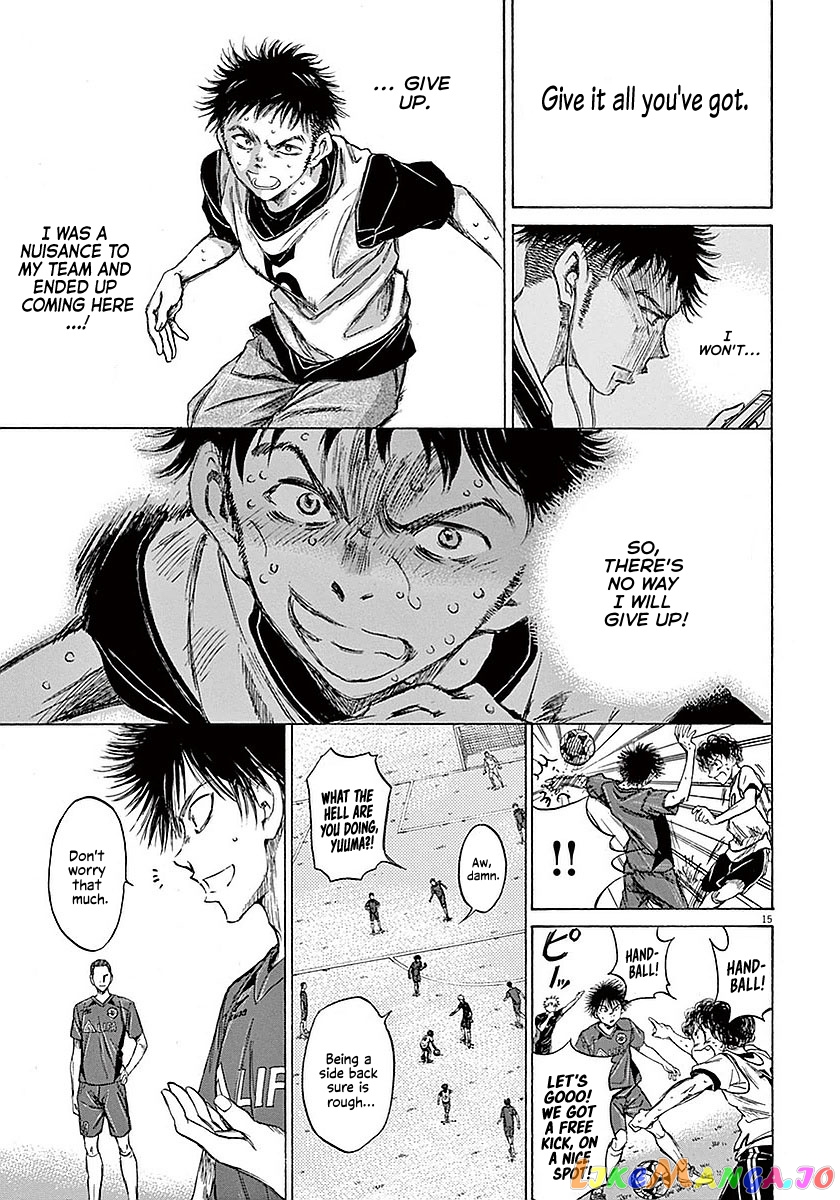 Ao Ashi, Chapter 15 image 16
